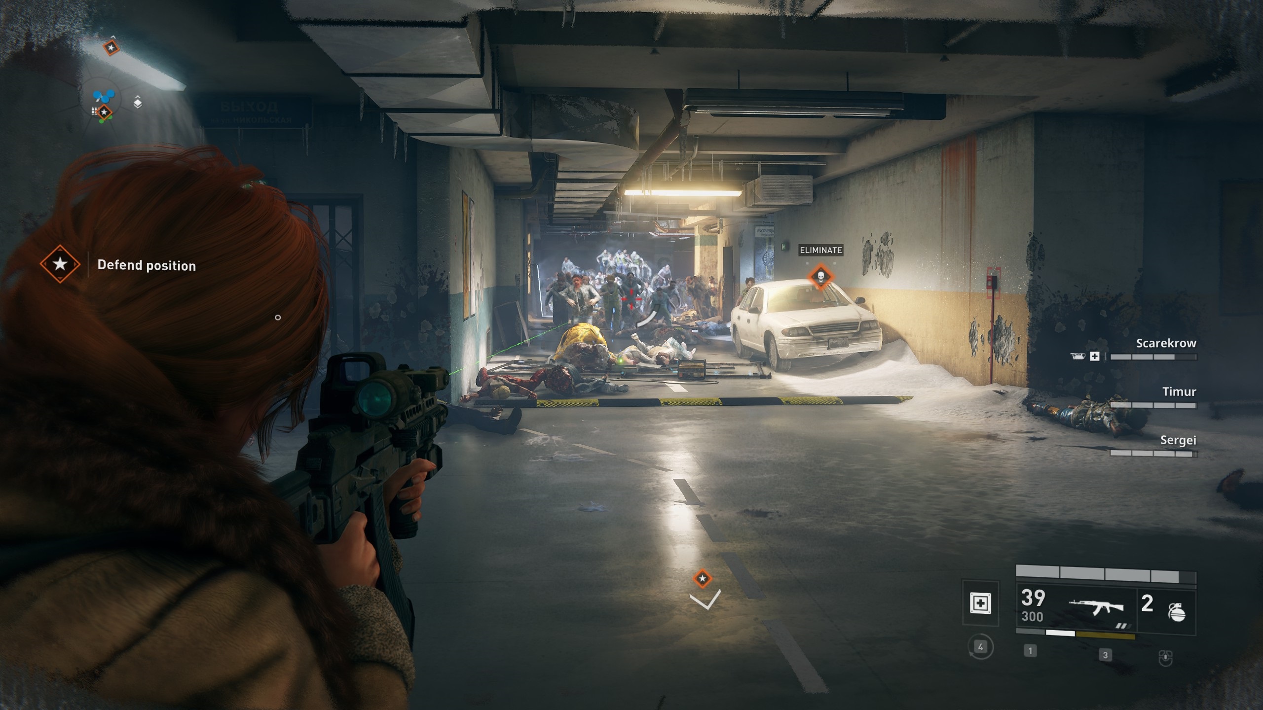 World War Z PS4 Gameplay Introduces The Horde